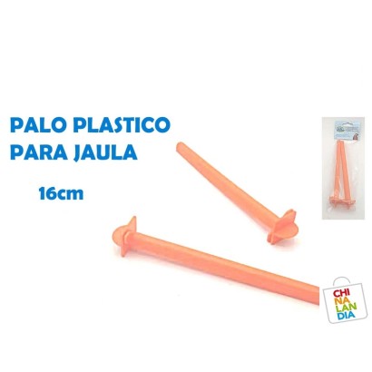 PALO PLASTICO PARA JAULA 16CM