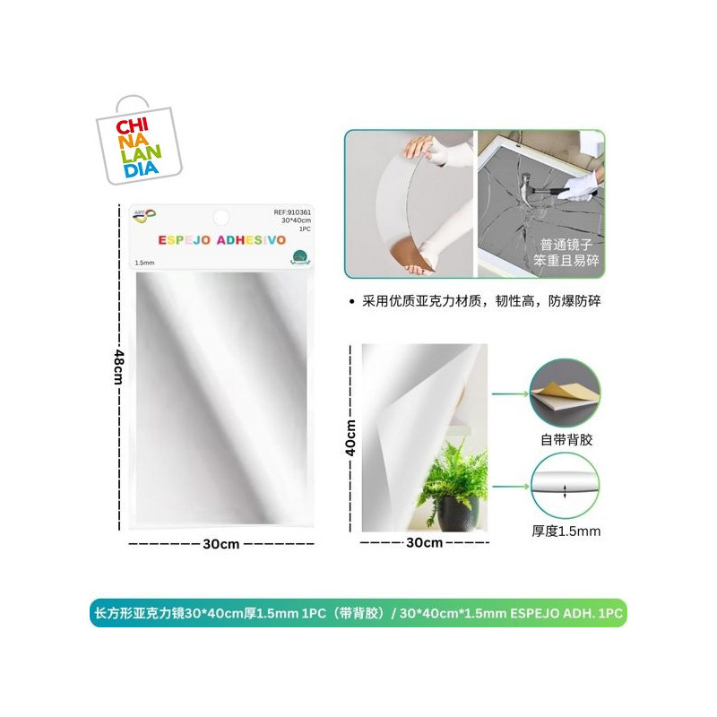 ESPEJO ADHESIVO 30X40X1,50CM 2,75€|CHINALANDIA