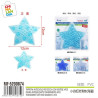 FIGURA ANTIDESLIZANTE CON VENTOSA ESTRELLA 2,50€|CHINALANDIA