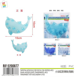 FIGURA ANTIDESLIZANTE CON VENTOSA DELFÍN 2,50€|CHINALANDIA